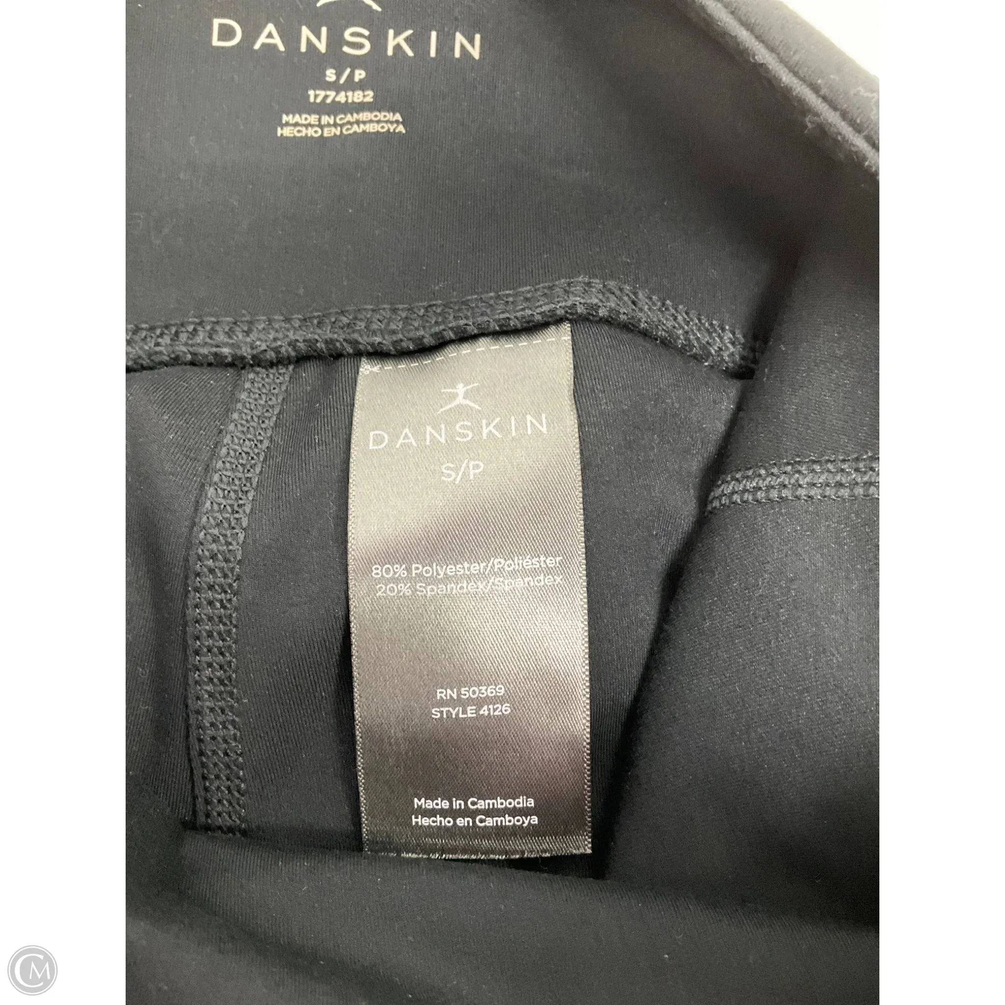 Athletic Shorts By Danskin In Black, Size: S