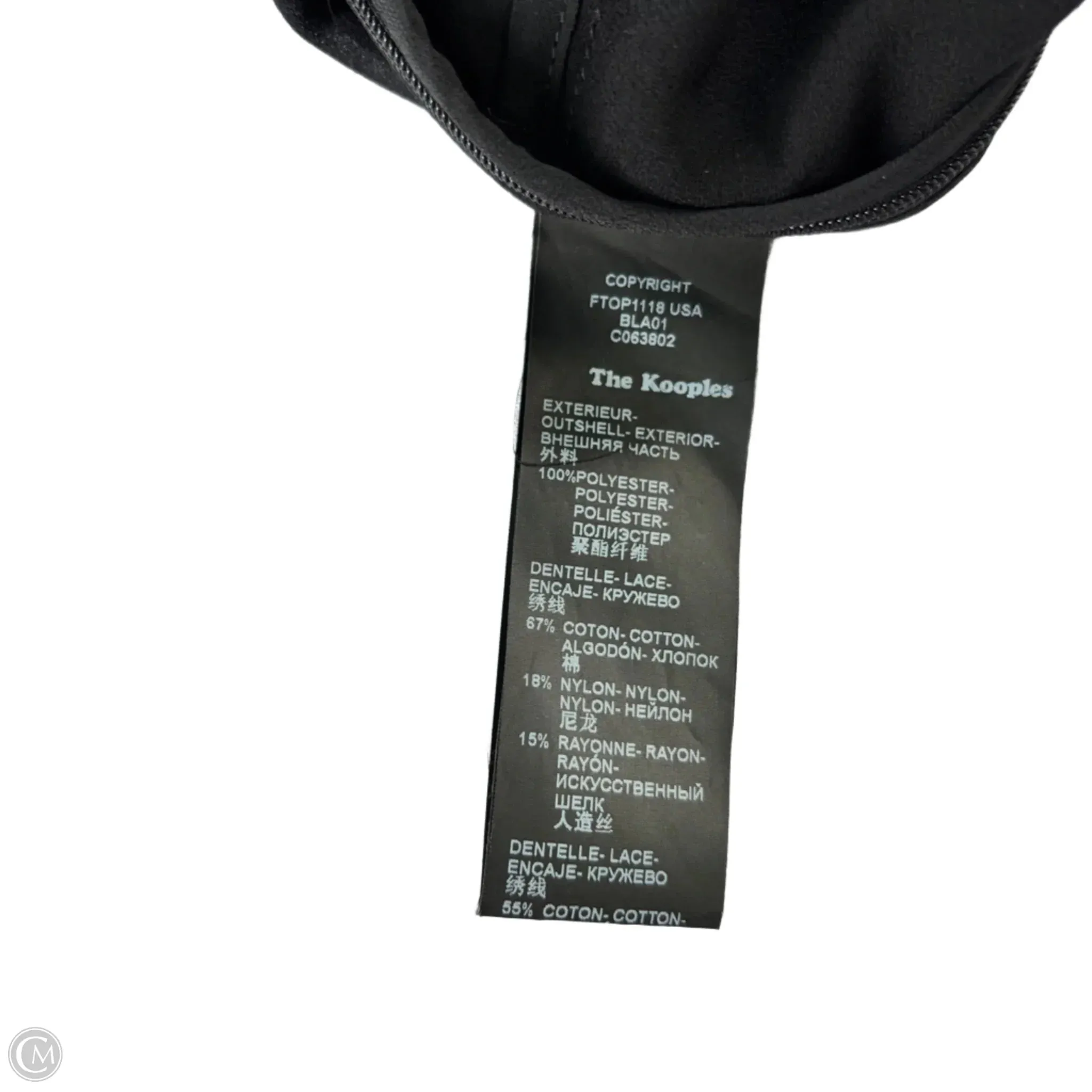 Blouse Short Sleeve By The Koopsies In Black, Size: S