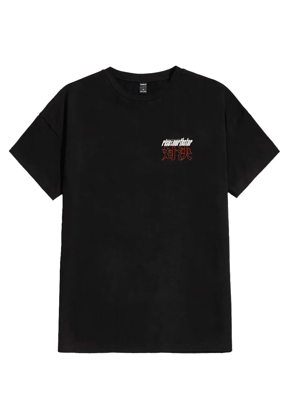 Rise Of The Northstar - Once 4 All - T-Shirt